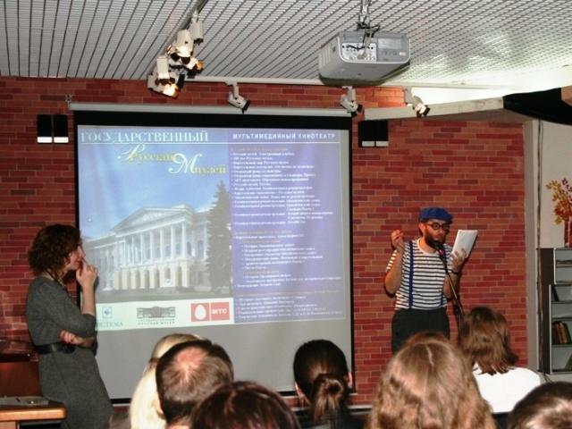 Акция «Ночь в музее -2013»  или культурно жить не запретишь!